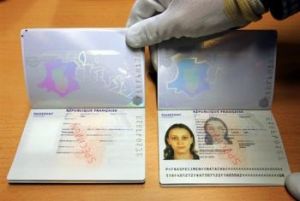 Retard du programme des passeports biométriques
