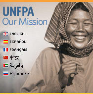 Le Fonds des Nations Unies pour la population utilise le NAC de ForeScout au niveau mondial
