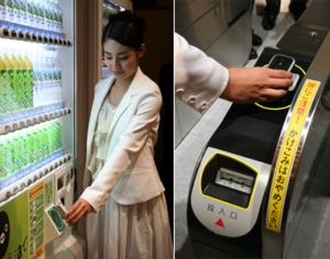 Le paiement de son titre de transport via mobile NFC repoussé à début 2010