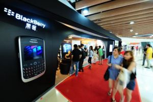 RIM ouvre son premier magasin en Chine