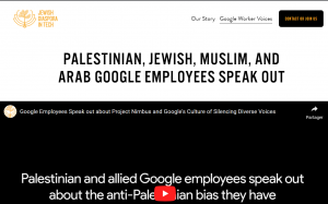 Les salariés de Google pestent contre un contrat avec le gouvernement israelien