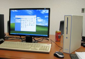 Petit PC de bureau