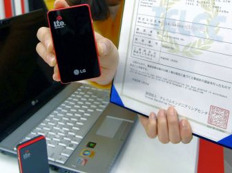 Le premier modem LTE du Japon